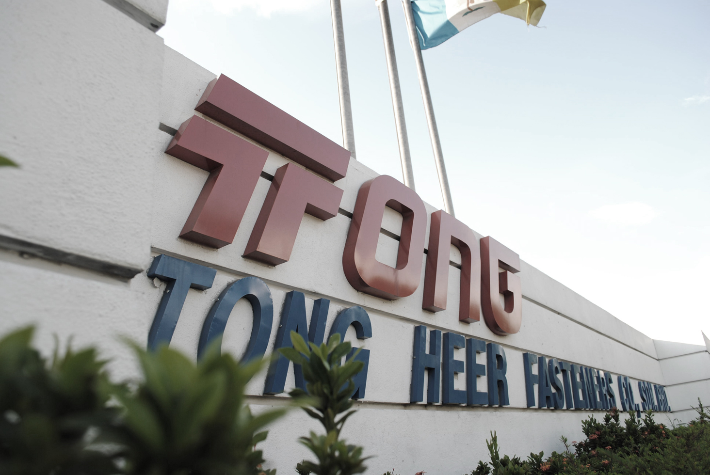 Tong Herr Factory Image